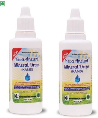 KEVA Ancient Mineral Drops – Natural Trace Minerals for Energy, Immunity & Detox(Pack of 2, 50 ml)