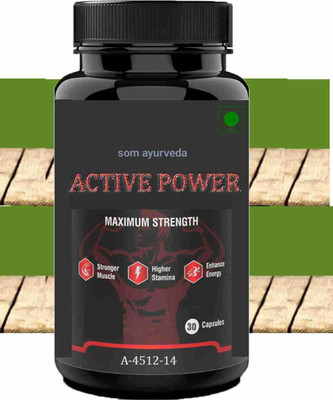 SOM AYURVEDA Active Power Capsules For Maximum Strength Boost Confidence(30 Capsules)