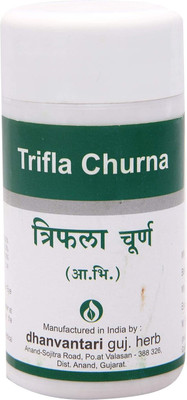 DHANVANTARI Trifla Churna 100 gm(Pack of 3, 300 g)