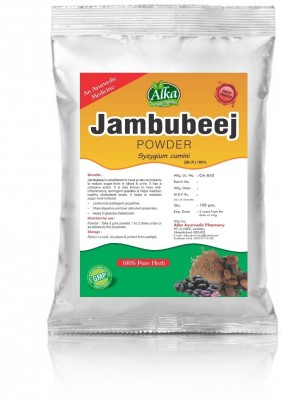 ALKA AYURVEDIC PHARMACY Pure & Herbal Jamun Seed Powder- 100gm