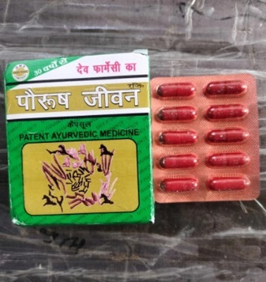 Jickosm RESAZ F PA-URUSH JIWAN CAPSULE PACK OF 1(60 Capsules)