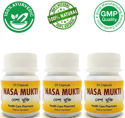 Roy Biotech Nasha Mukti Ayurvedic Capsule For Anti Addiction sdgsg(Pack of 3, 20 Capsules)