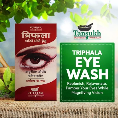 Tansukh Triphala Eye Wash Powder | Ayurvedic Herbal Product | 100 G X 2 | Pack Of 2(Pack of 2)