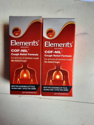 Elements WeIIness cof nil syrup(Pack of 2, 200 ml)