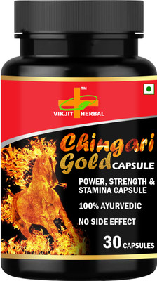 VIKJIT HERBALS CHINGARI GOLD CAPSULES(30 Capsules)