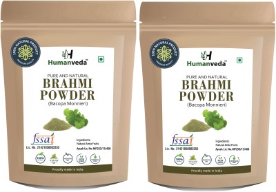 Humanveda Natural Brahmi Powder (Churna) For Brain & Memory - 200g(Pack of 2)