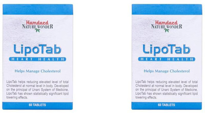 Hamdard Lipotab Tablets (60 Tablet) For Help to Manage cholesterol(Pack of 2, 120 Tablets)