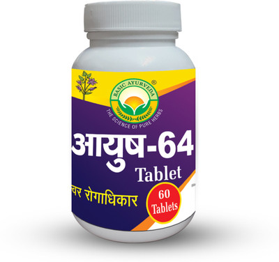 Basic Ayurveda Ayush-64 Tablet | Ayurvedic Supplements for Immune Support(Pack of 3, 180 Tablets)