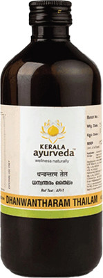 Kerala Ayurveda Dhanwantharam Thailam, Black, 450 Ml|Abhyanga Oil for Men & Women(450 ml)