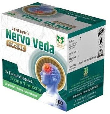Jantayu Panchgavyam NERVOVEDA CAPSULE | A comprehensive Neuro Protector 10 Cap(60 g)