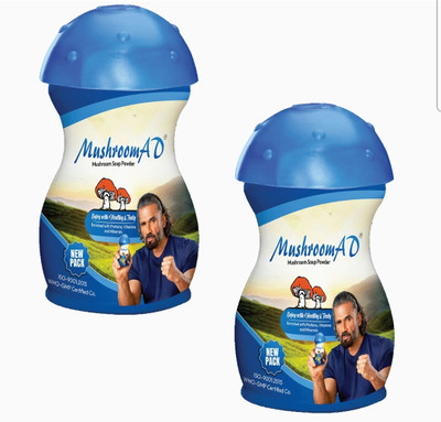 mushroom ad Soup Powder(Pack of 2, 100 g, 200 g, 300 g)