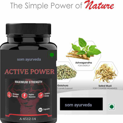 SOM AYURVEDA Active Power Capsules FOR STREN-GTH, POW-ER 30 CAPSULE (PACK OF 1)(30 Capsules)