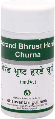 DHANVANTARI Arend Bhrust Harde Churna 100 gm(Pack of 2, 100 g)