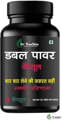 Dr.TrueSkin Mustang Men’s Daily Vitality 60 Capsules(30 Capsules)