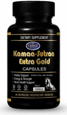 umny Extra Gold Capsule Orignal Herbal Strength Formula With Kama Energy(30 Capsules)