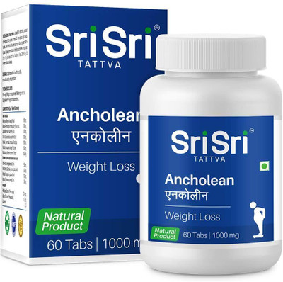 SRI I TATTVA Ancholean-Weight Loss ,Way Of Weight Management/60 Tabs, 1000mg(Pack of 2, 120 Tablets)