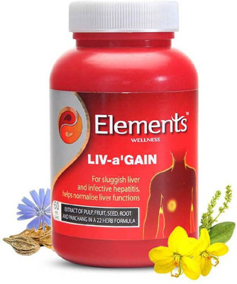 Elements WELLNESS Liv a gain 60 - 1(60 Capsules)