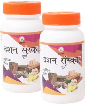 BHARAT AYURVEDIC AUSHDHALAYA Dashansanskar Churna, Powder 50gm(Pack of 2)