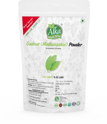 ALKA AYURVEDIC PHARMACY Pure & Natural Gudmar Powder-100gm