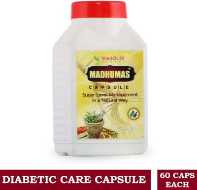 masolin MADHUMAS. AYURVEDIC DIABETES CARE CAPSULES.- 60CAPS