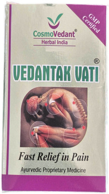 Cosmo Vedant Vedantak vati (30 tablets) | Pure Ayurvedic | For Joint And Muscle Pain Relief(Pack of 2, 60 Tablets)