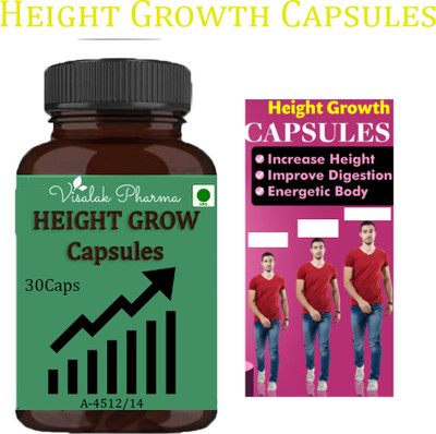 visalak pharma Height Growth Speed Growth Maximizer cap-sules (30 tab-lets)(30 Capsules)