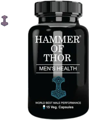 hammer of thor 15 capsules TotalShield(15 Capsules)