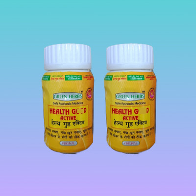 Surajoy Enterprise Health God Active Capsule Ayurvedic Weight Gain Capsule 50 Capsule(Pack of 2, 50 Capsules, 50 Capsules)