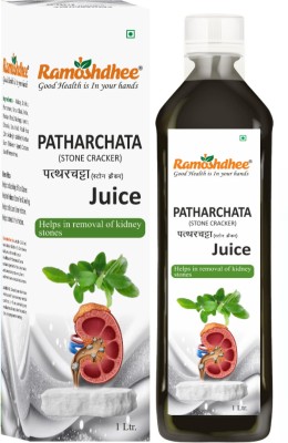 Ramoshdhee Patharchatadi Juice | Dissolve Or Break The Stone Goodness | 1Ltr