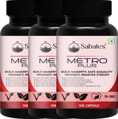 Sabates Metro Plus Health Power Capsules For Men ~ Effective Result & Stress Reliefe(Pack of 3, 45 Capsules)