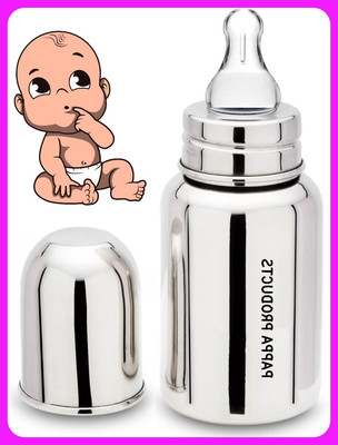 Pappa Stainless Steel Baby Feeding Bottle - 140 ml(Silver)