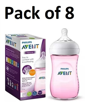PHILIPS SCF034/10 260ML/ 9 OZ - 8 - 260 ml(Transparent)