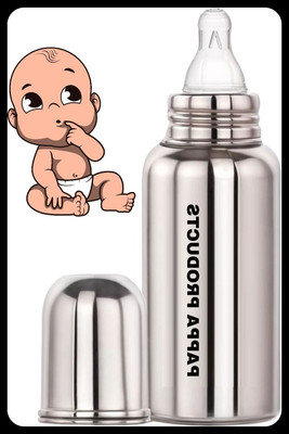 Pappa Leak Proof Stainless Steel Baby Milk Bottle - 300 ml(Silver)