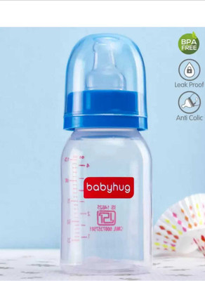 babyhug GLASS Feeding Bottle Round Shape Silicone Nipple Blue - 125ml ( Pack of 1) - 125 ml(Blue)
