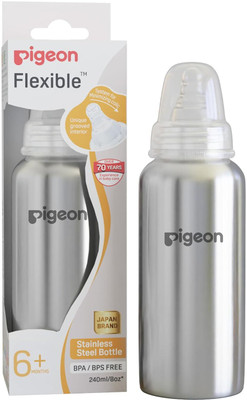 Pigeon Stainless Steel Bottle 240ml Y Size with Plastic Hood & Cap - 240 ml(Silver)