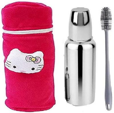 Kids Globe Baby steel feeding bottle 250 ml with bottle cover and bottle cleaning brush - 250 ml(Silver)