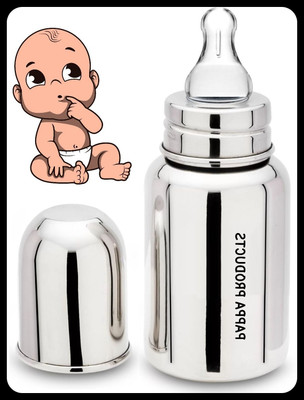 Pappa Leak Proof Stainless Steel Baby Milk Bottle - 140 ml(Silver)
