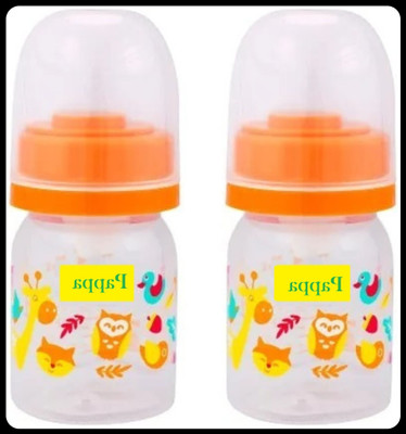 Pappa Leak Proof Stainless Steel Baby Milk Bottle - 75 ml(transparent)
