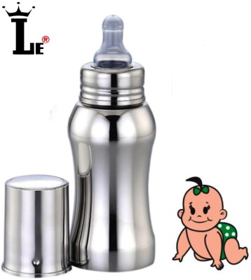 LEROYAL amulya stainless steel bottle - 220 ml(Silver)