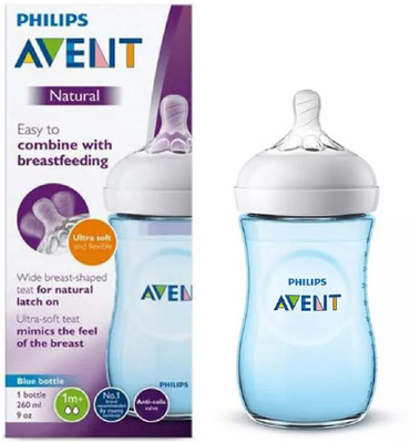 Philips Avent New Natural Blue Ultra Soft 1m+ 260 ml - 260 ml(Blue)
