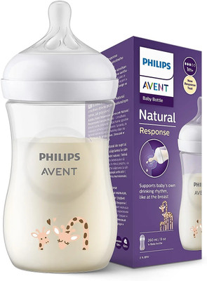Philips Avent 1m+ Giraffe Decoration Natural Response Baby Bottle - 260 ml(White)