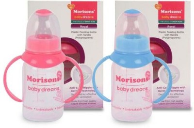 Morisons Royal With Handle X 2PC - 125 ml(Multicolor)