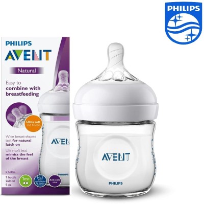 Philips Avent Natural Ultra Soft 1m+ 260 ml - 260 ml(White)