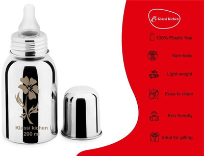 Klassi Kichen Stainless Steel Feeding Bottle With Laser Flower Design With 1 Extra Silicone Nipple - 200 ml(Silver)