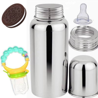 Babylib BPA FREE Teether+Rattlenibbler+Steel milk Feeding BottlePack Of -3 - 250 ml(Silver, Multicolor)