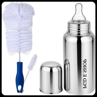 Pappa Leak Proof Stainless Steel Baby Milk Bottle - 300 ml(Plain silver)
