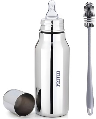 Prithi Home's and Kitchen 350ml Stainless steel Feeding bottle for Milk feeding and water + Silicone Brush - 350 ml(Silver)