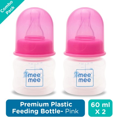 MeeMee Premium Baby Feeding Bottle (Pack of 2, 60 ml) (Pink) - 70 ml(Pink)