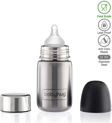babyhug Steel Feeding Bottle Sterilizable - 320ml ( Stainless Steel ) - 320 ml(Silver)