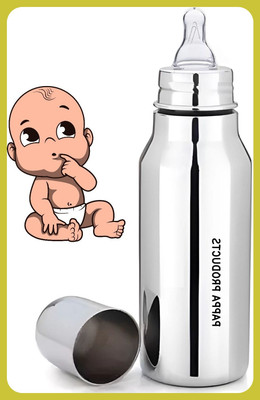 Pappa Premium Stainless Steel Feeding Bottle for Baby - 250 ml(Silver)